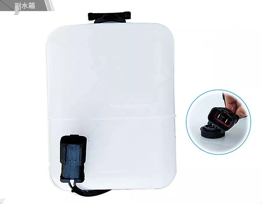 挖機節(jié)溫器