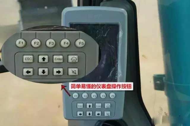挖掘機(jī)儀表盤