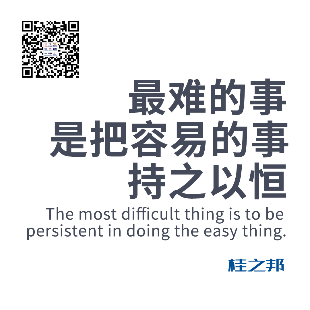 挖掘機配件網(wǎng)