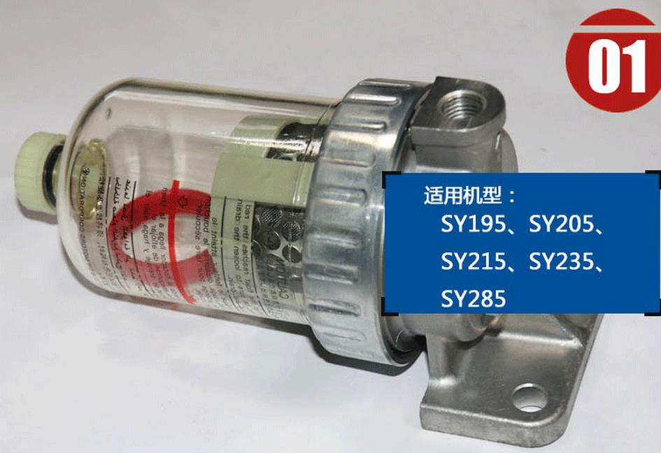 挖掘機(jī)配件批發(fā)市場(chǎng)