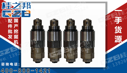 銷售徐工200挖掘機(jī)溢流閥 挖掘機(jī)配件批發(fā)市場
