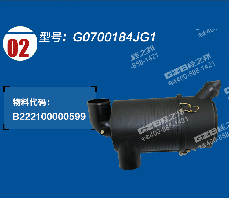 挖掘機(jī)配件批發(fā)市場(chǎng)