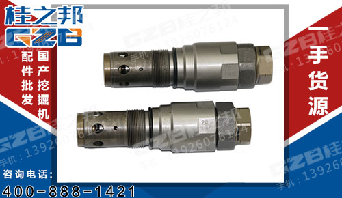 徐工XE230挖掘機(jī)回轉(zhuǎn)馬達(dá)溢流閥 挖掘機(jī)配件批發(fā)市場