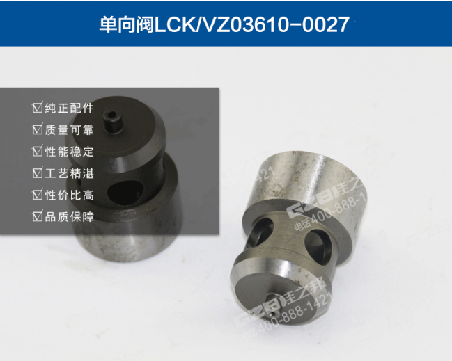 挖掘機(jī)配件批發(fā)市場