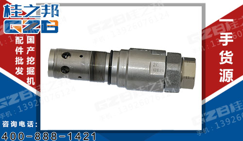 原裝徐工XE250挖掘機(jī)回轉(zhuǎn)溢流閥 挖掘機(jī)配件批發(fā)