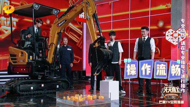 三一挖機(jī)配件