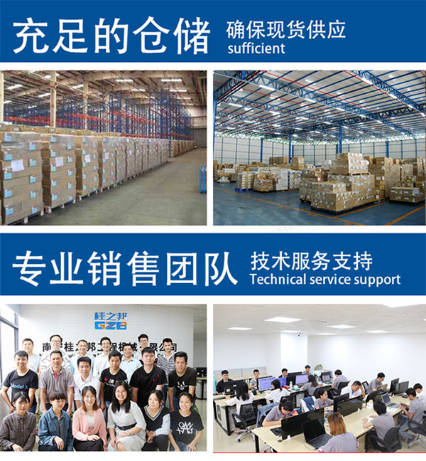 王一博開挖掘機(jī)你見過嗎？三一挖機(jī)配件