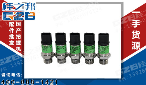 三一挖掘機(jī)配件哪里有