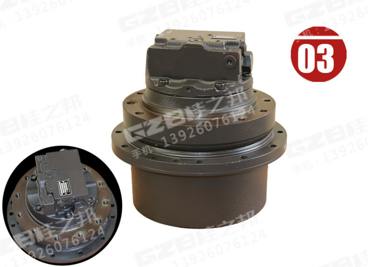 挖掘機行走減速機總成