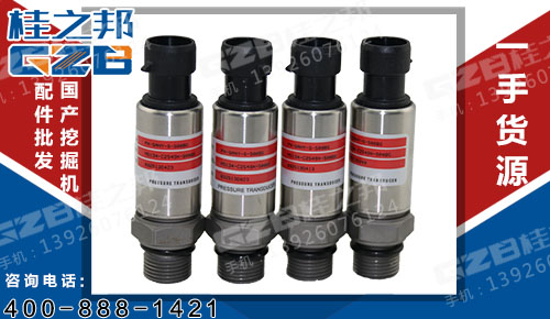 特價(jià)挖掘機(jī)高速傳感器-桂之邦