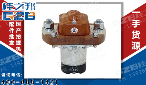 銷售柳工挖掘機繼電器電話-桂之邦