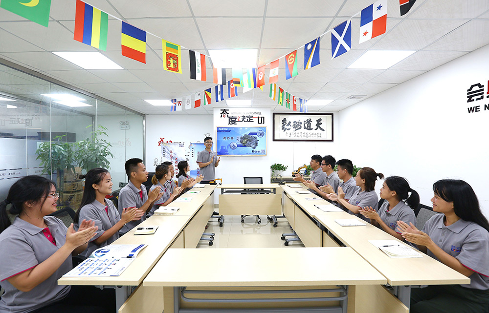 工程機(jī)械配件