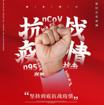 疫情期間，工程機械配件店如何才能有效運營？