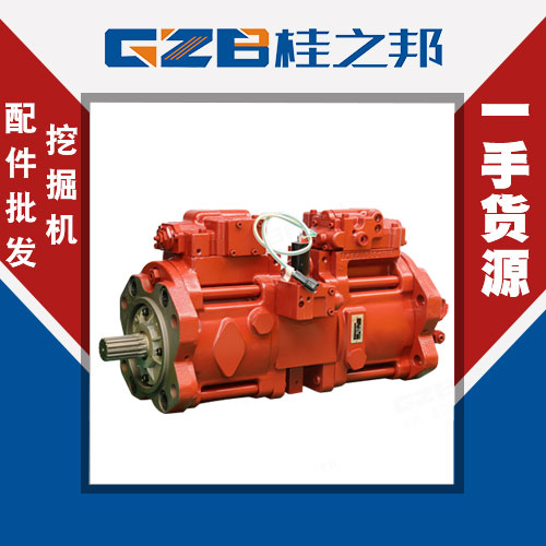 批發(fā)挖掘機(jī)不二原機(jī)液壓泵總成廠(chǎng)家-桂之邦