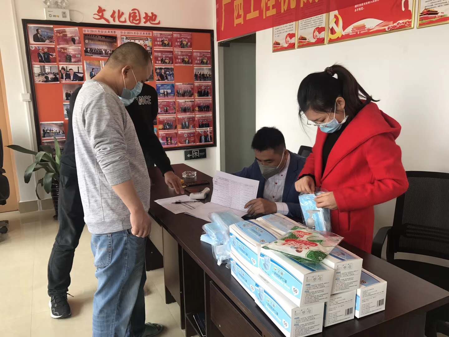 工程機(jī)械協(xié)會