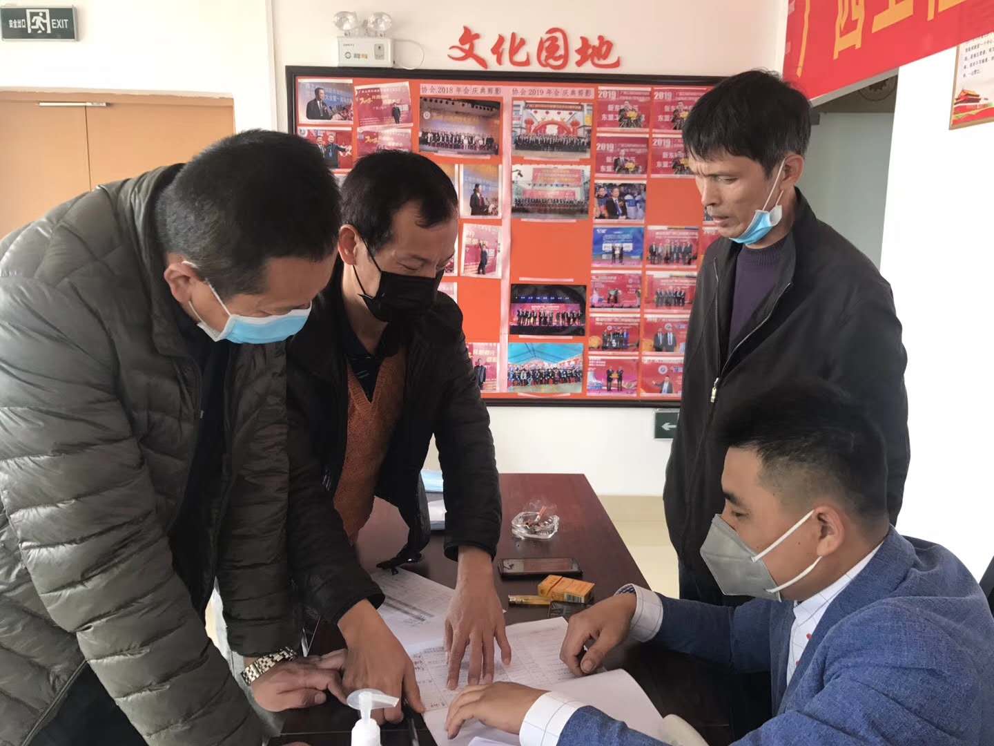 工程機(jī)械協(xié)會