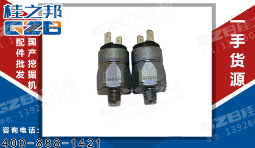 特價挖掘機機油壓力傳感器批發(fā)-桂之邦