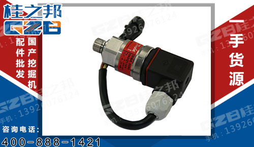 特價挖掘機液壓泵傳感器批發(fā)-桂之邦