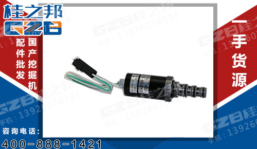 供應(yīng)昆明挖掘機(jī)比例電磁閥哪家好-桂之邦