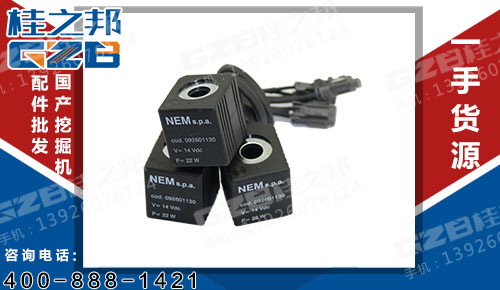 玉溪市雷沃370挖掘機(jī)電磁閥價格-桂之邦