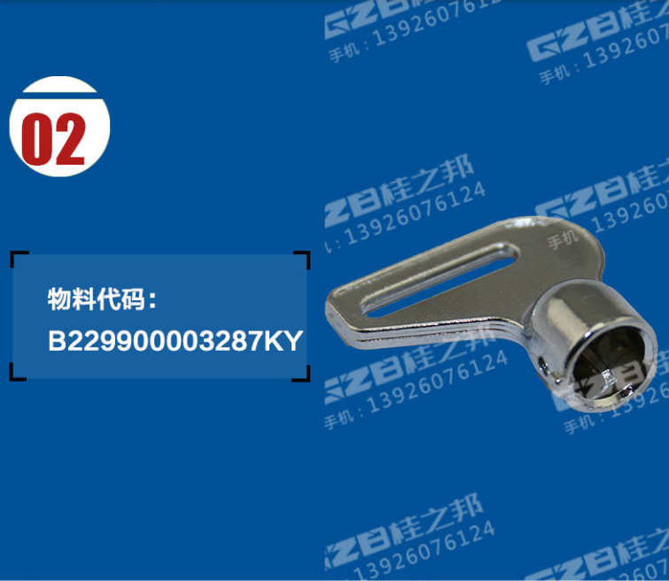 三一挖機(jī)185配件