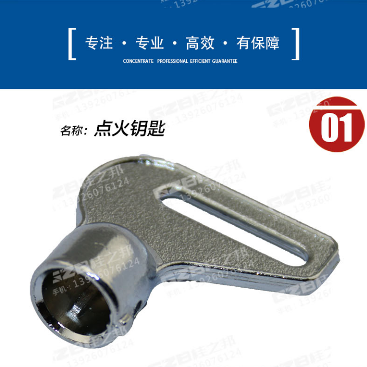 三一挖機(jī)185配件