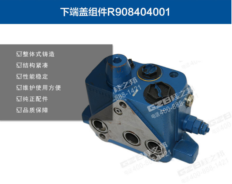 昆明挖機(jī)配件公司