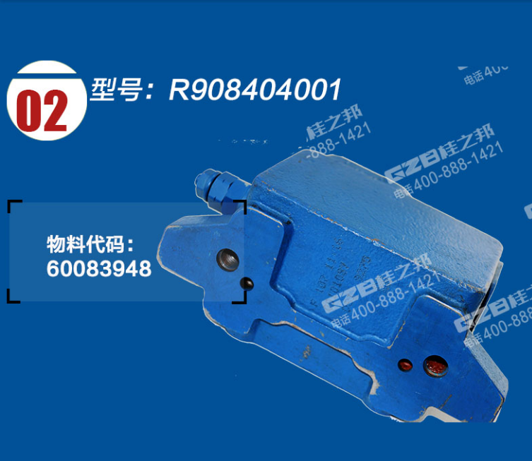 昆明挖機(jī)配件公司