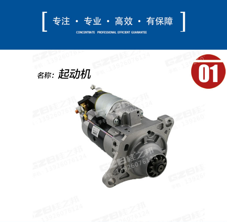 昆明挖機配件批發(fā)