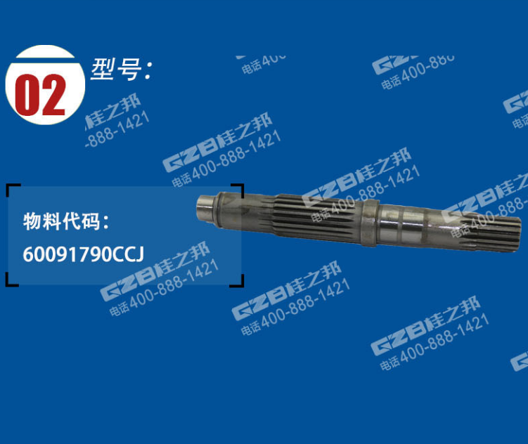 昆明挖機(jī)配件經(jīng)銷商