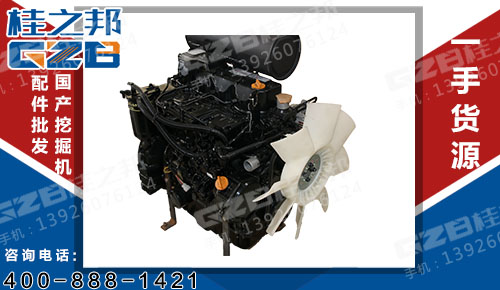 銷售柳工CLG907挖機(jī)配件公司-桂之邦