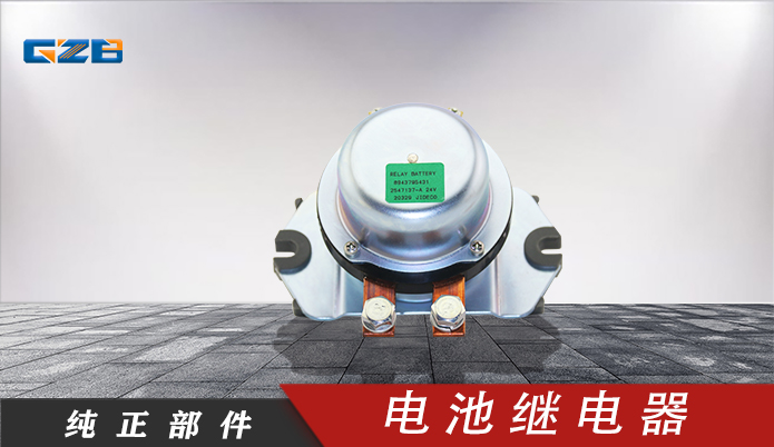 特價(jià)三一挖機(jī)335配件現(xiàn)貨充足-桂之邦