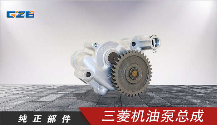 機泵維保，了解這些基本知識