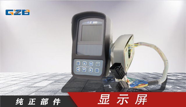 批發(fā)挖掘機零件廠家-桂之邦