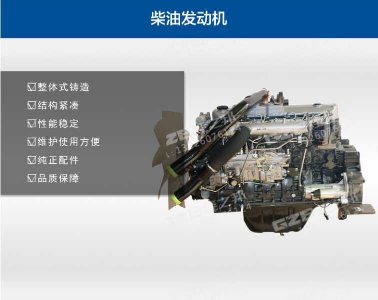 挖掘機配件批發(fā)