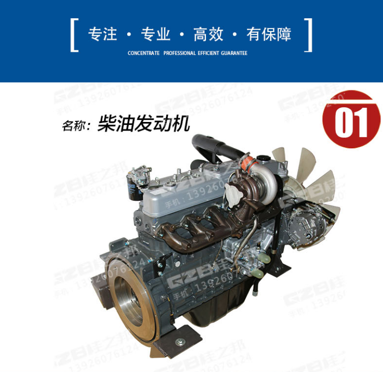 挖掘機配件批發(fā)