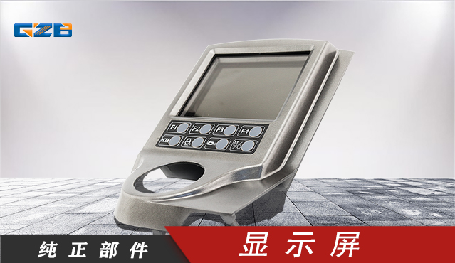 原裝雷沃FR65挖機配件現(xiàn)貨充足-桂之邦