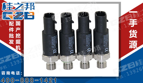 供應(yīng)柳工CLG225c挖機配件廠家-桂之邦