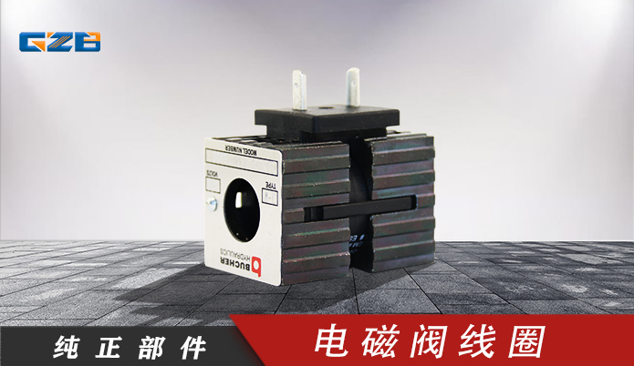 批發(fā)挖掘機(jī)零件哪家好-桂之邦