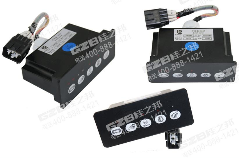 柳工CLG925d挖機配件