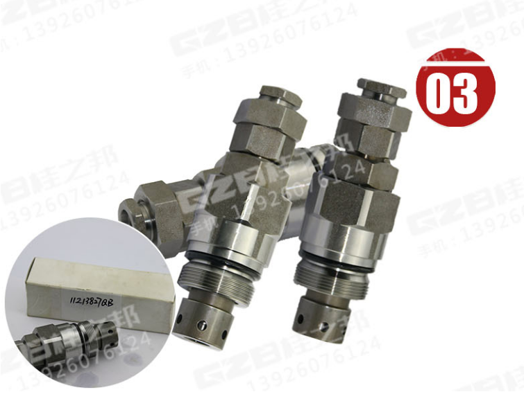 臨工460挖機配件