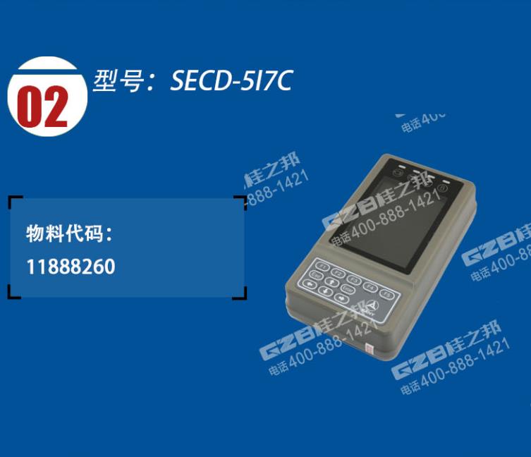 三一215一8挖機(jī)配件