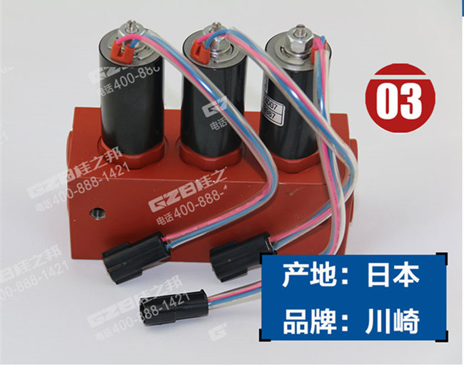 徐工XE260挖機(jī)配件