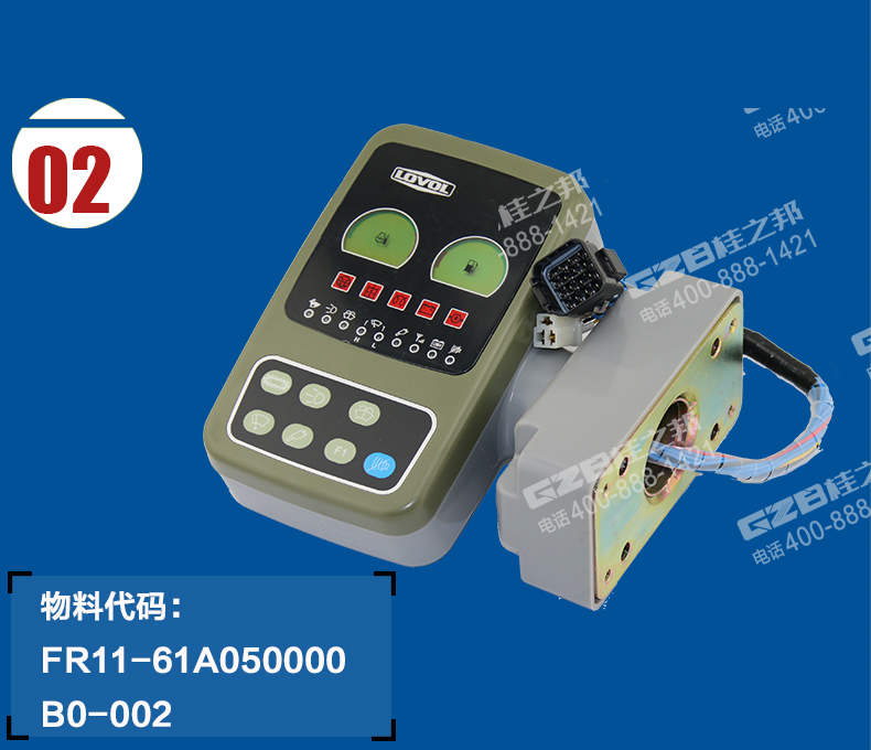 青島雷沃挖機(jī)配件