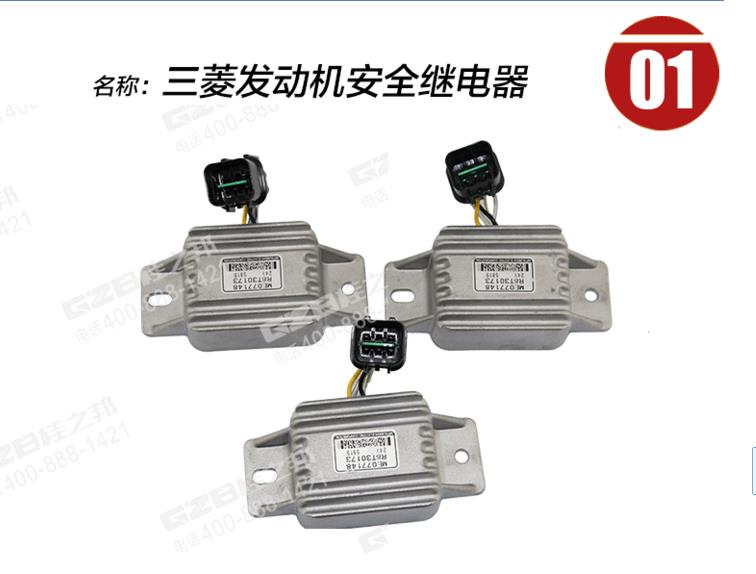 昆明玉柴挖機(jī)配件