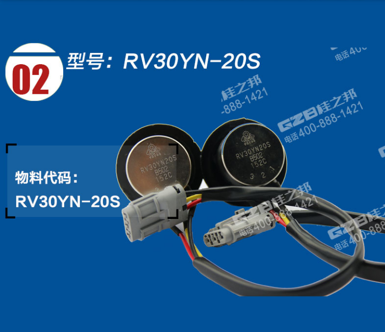 西寧力士德挖機(jī)配件