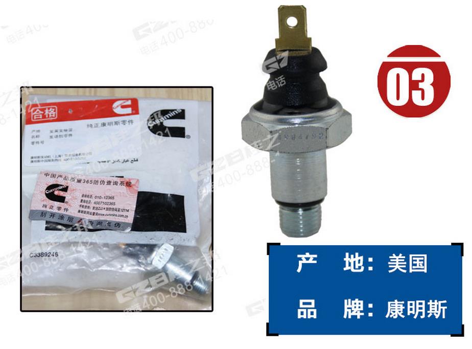 山東濟(jì)寧山重挖機(jī)配件