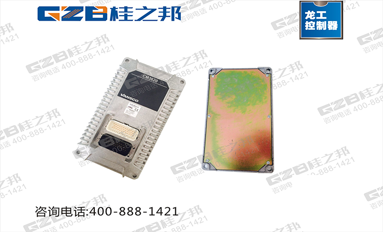 挖機電腦主板多少錢一塊