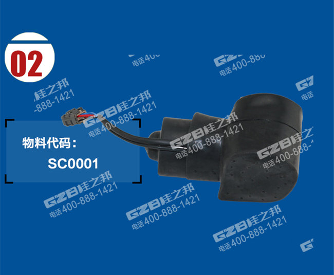 挖掘機(jī)配件批發(fā)