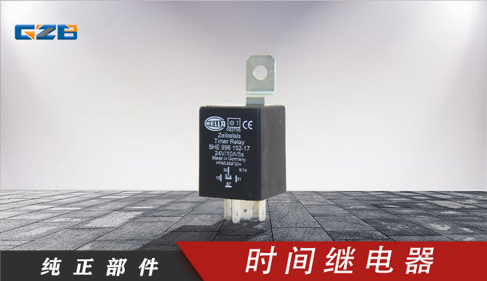 上海買挖機(jī)配件一般在哪個(gè)網(wǎng)址買-挖掘機(jī)配件廠商-桂之邦